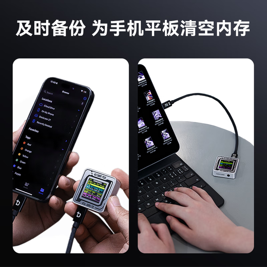 DOCKCASE多凯斯2230硬盘盒移动固态M.2 NVMe外置硬盘盒子电子尿袋SSD读取器适用iPhone17 Pro笔记本扩容