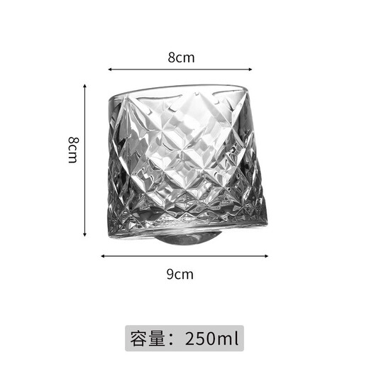 Molson Creative Rotating Whiskey Cup Thickened Personalized Tumbler Glass Wine Glass Wine Glass Gyro Cup Diamond Style-250ml Single