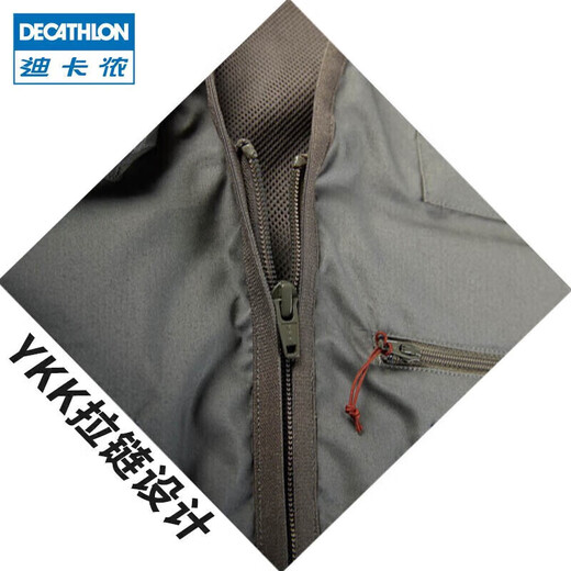 Decathlon Men's Vest Lightweight Photography Vest Multi-Pocket Fishing Mesh Vest Khaki Gray L-2999803