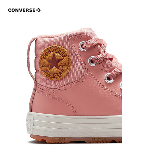 Converse Converse children's shoes girls' boots plus velvet to keep warm winter new children's shoes pink 32 recommended foot length 19.5cm