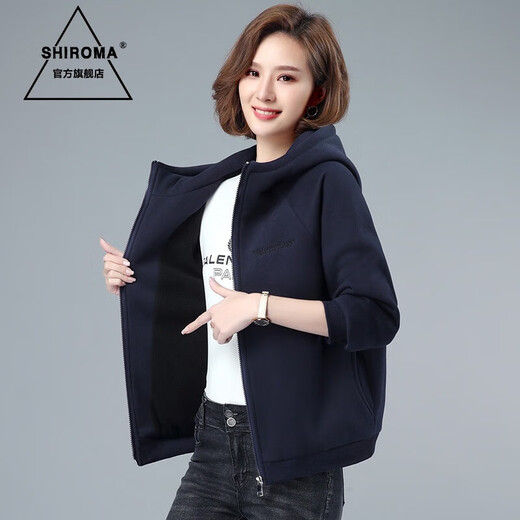 SHIROMA new winter wear hooded thickened velvet sweatshirt jacket for women autumn and winter new fashion navy L