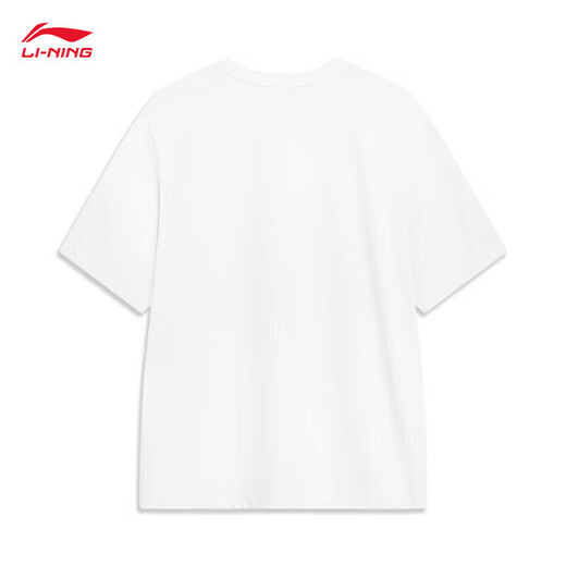 Li Ning short-sleeved T-shirt loose men's and women's simple solid color daily round neck sports top AHSU743