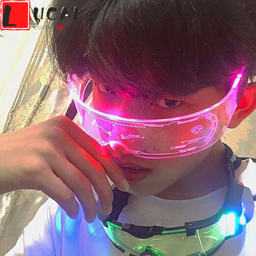 LUCALY's new Internet celebrity sunglasses, technology-sense luminous glasses, disco and Douyin female cyberpunk atmosphere props, ordinary luminous glasses