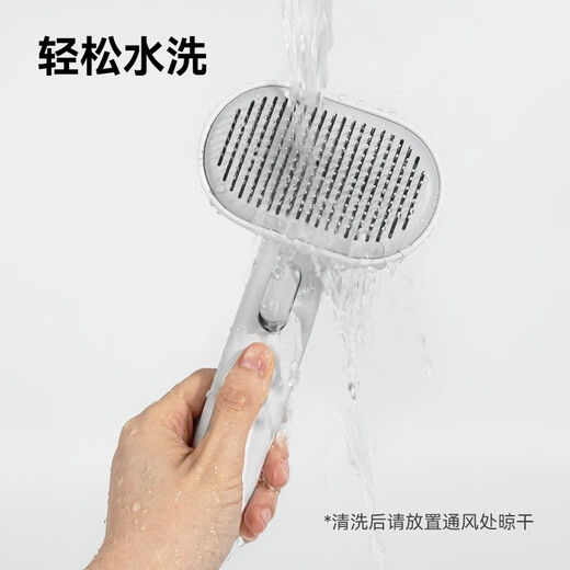 Aumuca cat comb pet cat hair dog hair comb remove floating hair artifact cat comb long hair cat brush pet supplies taro purple