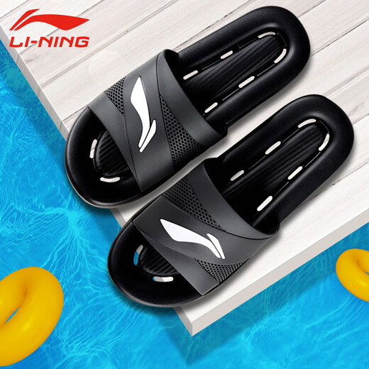 Li Ning (LI-NING) sports slippers for men and women, summer outer wear, non-slip, indoor and outdoor slippers, light and breathable slippers