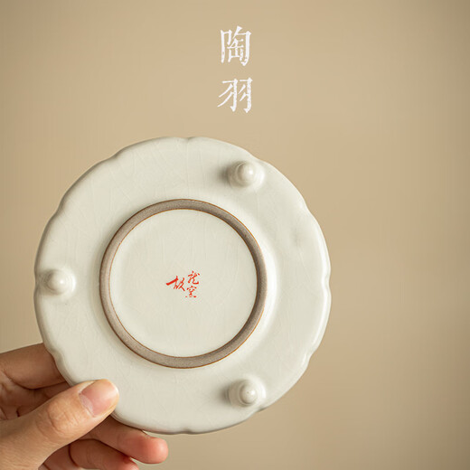 Tao Yu imitation Song Dynasty Ru Kiln Dunhuang Feitian bamboo hat Sancai bowl anti-scalding household Kung Fu tea set large capacity ceramic tea bowl Imitation Song Dynasty Ru Kiln Dunhuang Feitian bamboo hat bowl