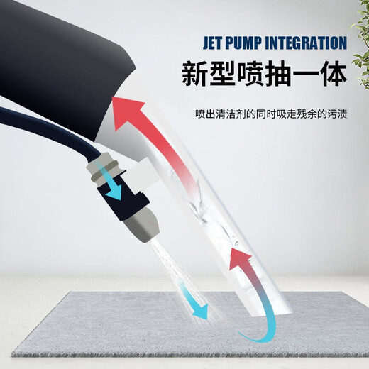 Yingheng Commercial Carpet Cleaning Machine Sofa Curtain Mattress Fabric Household Small Hotel Multifunctional Dry Cleaning Spraying and Extracting Machine Handheld High Temperature and High Pressure Steam Cleaning Machine Cleaning 9 Liters Extracting and Spraying Integrated Steam Model (With Double Grinding Heads)