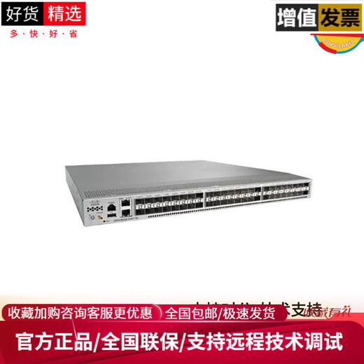 
Cisco 10 Gigabit Ethernet Data Center Switch N3K-C3524P-XL