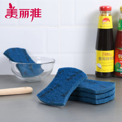 Meliya powerful decontamination scouring pad easy to clean emery pot scrubber dishwashing cloth to remove heavy dirt channel exclusive decontamination scouring pad 5 pieces