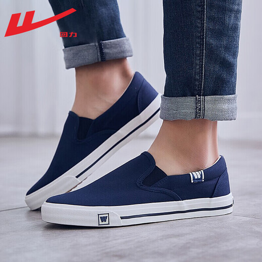 Zurückziehende Herrenschuhe, modische und bequeme Segeltuchschuhe, Herren-Slipper-Schuhe, alte Peking-Stoffschuhe, Herren-Freizeitschuhe, faule Schuhe für Herren, Marineblau HL903 (Bitte bestellen Sie eine Größe größer für Herrengröße) 42