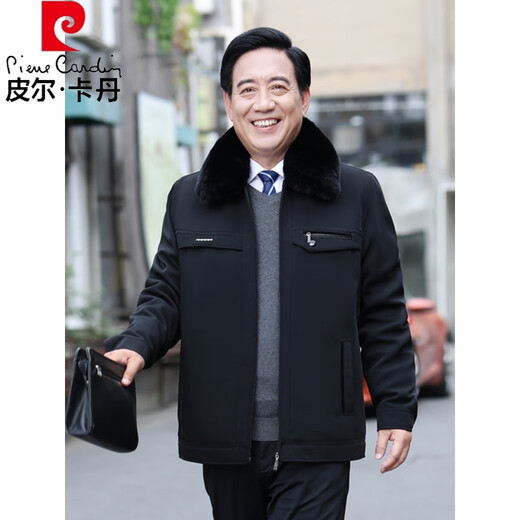 Pierre Cardin middle-aged and elderly cotton coat men's velvet thickened dad winter jacket 2024 new grandfather 80-year-old warm old man clothes black buttons (velvet thickened) M 65-90Jin Jin equals 0.5 kg, suitable for short elderly people