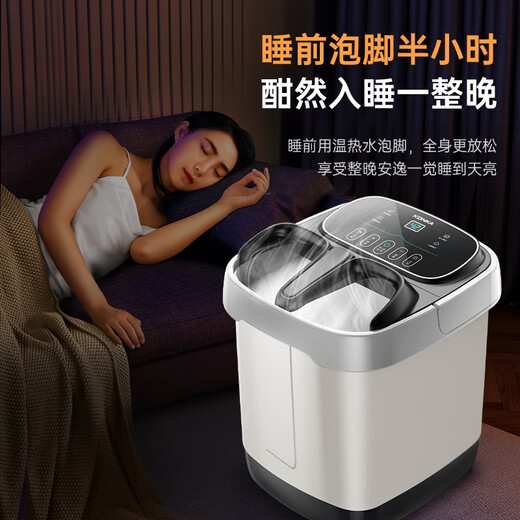 KONKA Foot Bath Bucket Massage Heating Fully Automatic Foot Bath Constant Temperature Electric Foot Bath Bucket Foot Massage Basin Home High and Deep Bucket for Birthday Gifts for Parents and Elders High and Deep Constant Temperature Intelligent Controlled Foot Massage Water and Electricity Separation + Steaming and Fumigation Handle + Red Light Officially Designated Constant Temperature and Fast Heating Model by KONKA