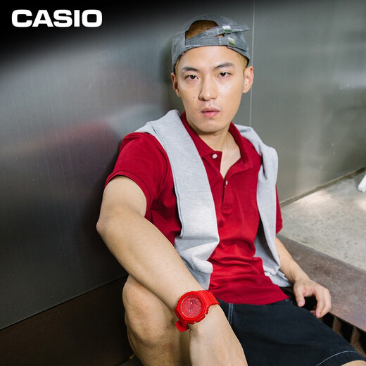 Casio (CASIO) G-SHOCK GA-2100 Sports Hachioji Waterproof Men's Watch Quartz Watch New Year Gift GA-2100-4APR Red Zodiac Year