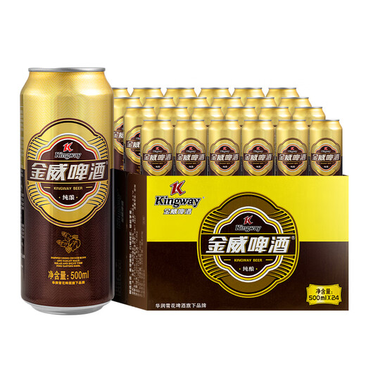 
Snowbeer Jinwei Pure Brew 8% 500ml*24 cans Large Specifications Affordable Pack