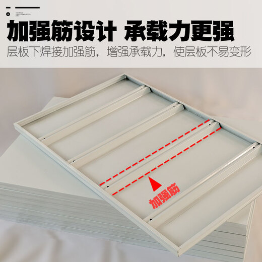 Guhao Warehouse thickened medium-sized shelves storage warehouse free combination warehouse storage rack display rack white length 200*width 60*height 200cm four-layer main frame can be customized