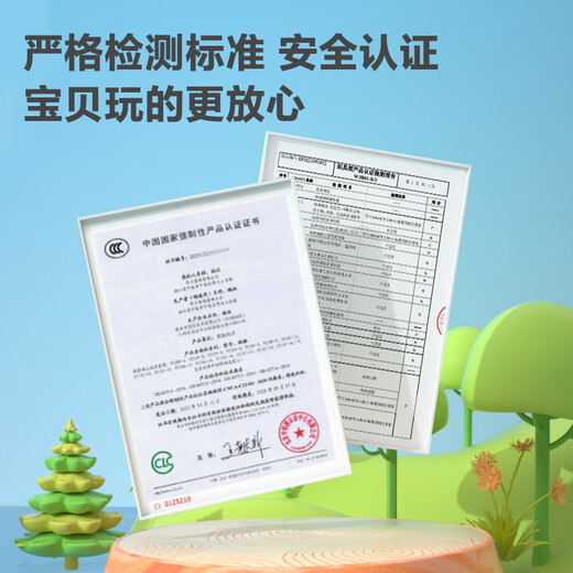 Deli (deli) low price on the whole network 12 colors large package ultra-light clay 1200g toy colored clay plasticine handmade DIY materials children's school graduation stationery