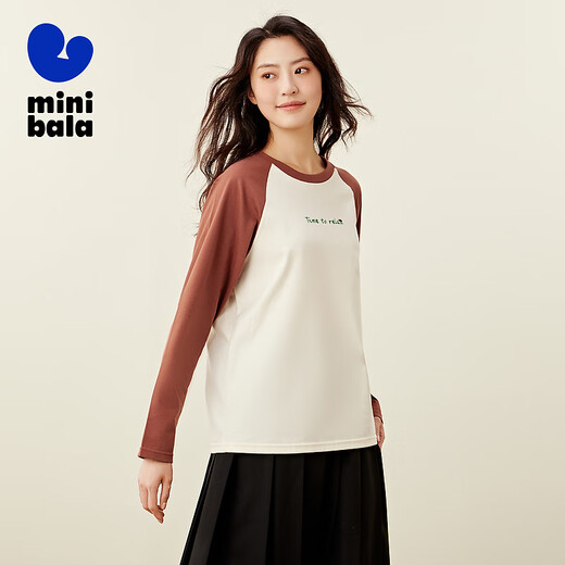 Mini Bala mini parent-child boys and girls pure cotton raglan sleeve T-shirt tops for a family of three caramel brown 51103 165