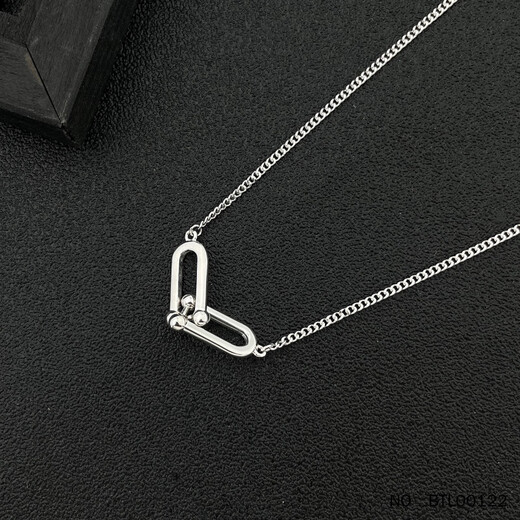 Kaibaolou PT950 platinum necklace for women, adjustable U-shaped buckle double buckle platinum necklace set chain 5.64g 43cm