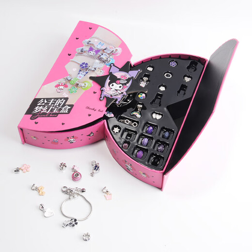 KUROMI库洛米儿童首饰盒三丽鸥串珠礼盒玩具七夕儿童礼物生日礼物女