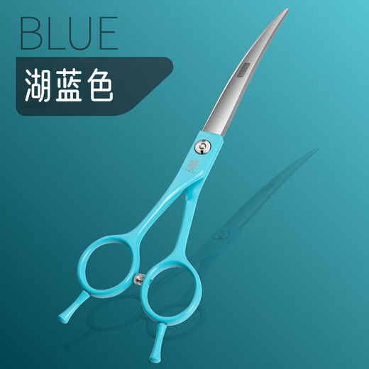 Xuanniao professional left-hand pet curved scissors 6.5-inch double-sided upturned beautician shop dog and cat hair trimming scissors, lake blue
