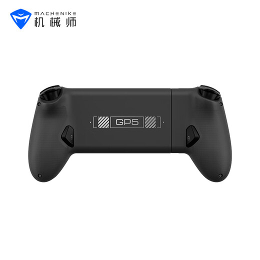 MACHENIKE Dual Mode Game Controller GP5 Black Myth Wukong Controller Bluetooth Wired Controller Somatosensory NS Hall Linear Trigger Switch Computer PC Mobile TV Steam Machenike Dual Mode Game Controller GP5 Gray