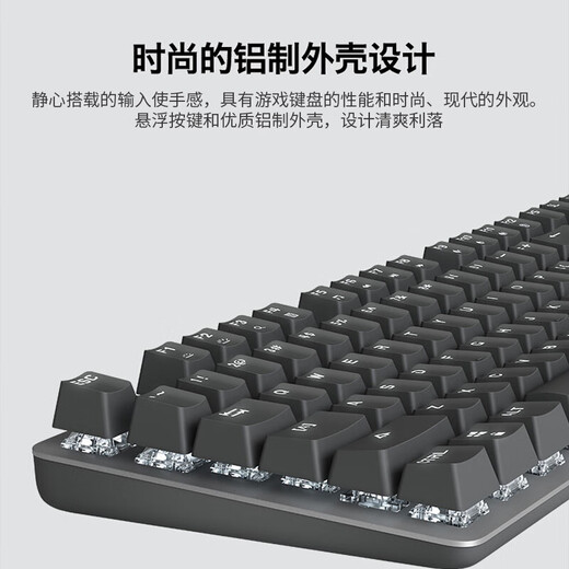 Logitech K845 Teclado mecánico Teclado por cableado de juegos E-Sports Oficina de tamaño completo 104 Teclas con suministros de oficina periférica de disco WF13A K845-Lucio Modelo de té Modelo de té Scroll