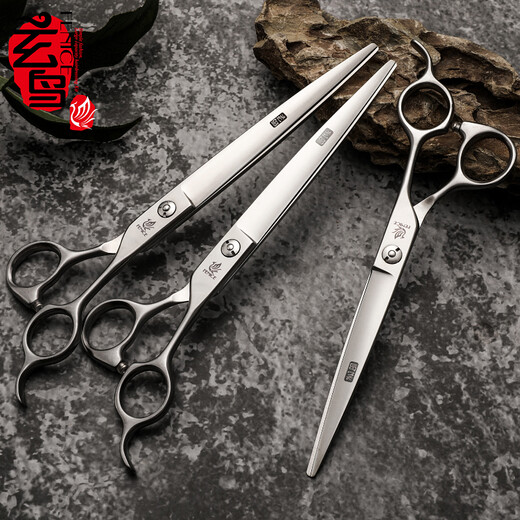 Xuanniao professional pet scissors set dog hair shearing pet grooming tool straight shear curved scissors teeth scissors Teddy Bichon grooming 7 straight scissors + 6.5 teeth scissors