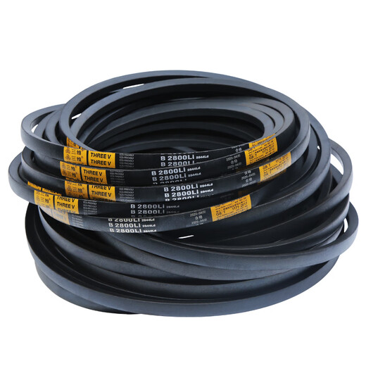 Triangular belt type B B2896B2900B2921B2930B2946B2950B2972B2997B4496 Yellow type B 3785