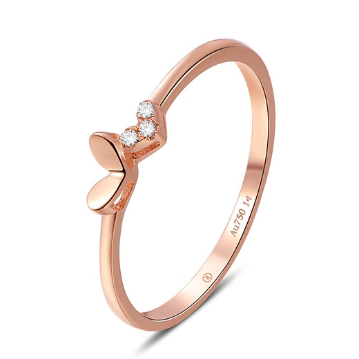 Golden branch sweet origami heart ring 18K rose gold AU750 fresh and simple internet celebrity girlfriend gift ring women's size 18