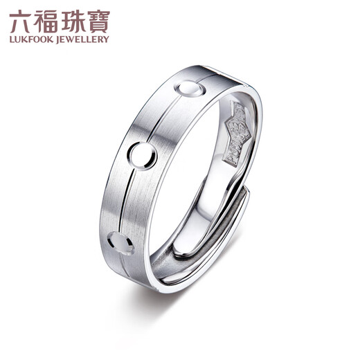 Lukfook Jewelry Platinum 950 Love Platinum Ring Couple Wedding Ring Solid Adjustable Single Price F63TBPR0013 6.92g (including labor cost 526 yuan) Men's model