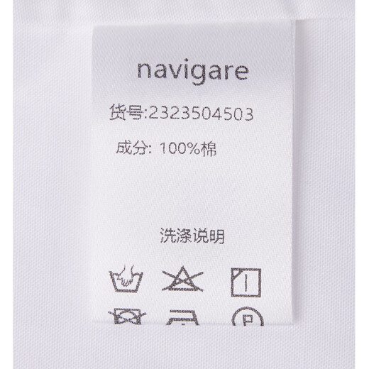 Navigare Italian small sailing short-sleeved shirt for women 2024 summer new pure cotton stand-up collar shirt fashionable temperament top technology white L