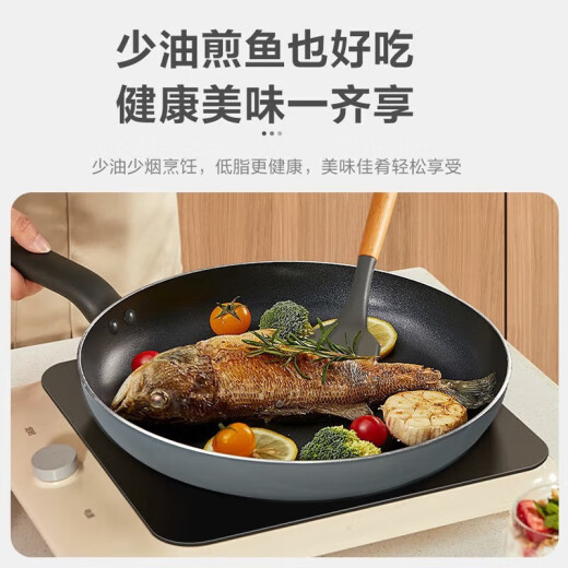 SUPOR non-stick pan frying pan household breakfast frying pan pancake steak pan open flame gas universal induction cooker suitable for 24CM open flame suitable [pan] 24cm