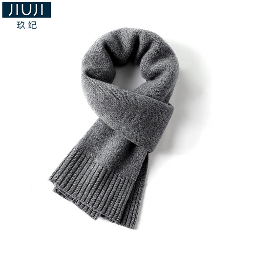 JIUJI cashmere solid color scarf winter warm knitted couple scarf versatile parent-child New Year Christmas gift red