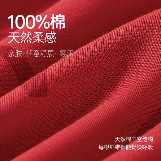 Clarkarida wedding pajamas newlyweds couple set pure cotton pajamas female bride red animal year red male XL