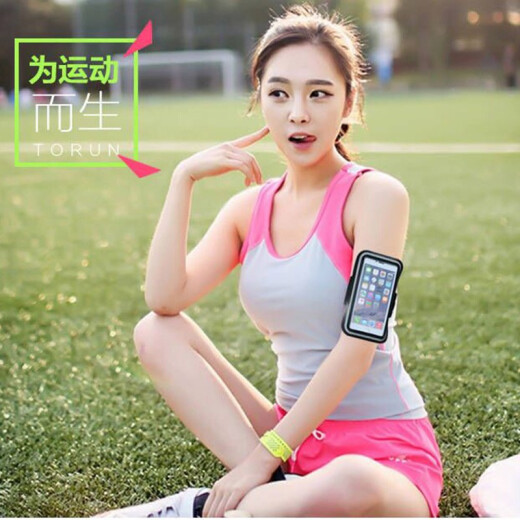 [Next day delivery] Viken sports mobile phone arm bag arm sleeve running sports arm strap men and women shell arm bag Apple X/8iphone7 Xiaomi 8OPPO Huawei silver [universal for mobile phones below 6.3 inches]