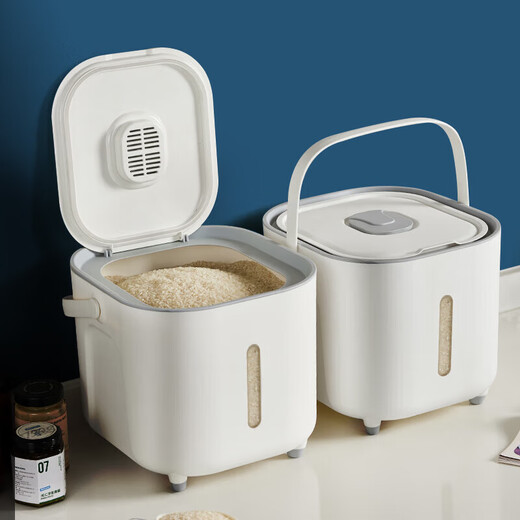 Maxcook rice barrel rice box storage tank rice container household insect-proof and moisture-proof rice tank rice storage box 10Jin Jin equals 0.5kg MCX2661