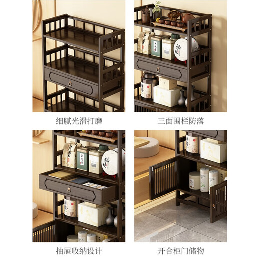 Qiao Tongjiang new Chinese style solid wood ancient rack ornaments tea rack storage rack Duobao Pavilion display cabinet tea set tea cup storage shelf walnut color three-layer middle draw with door 70 length reinforcement