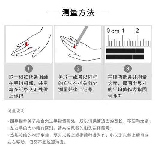 Old temple gold ring, antique gold couple ring, female ring, adjustable birthday gift for girlfriend