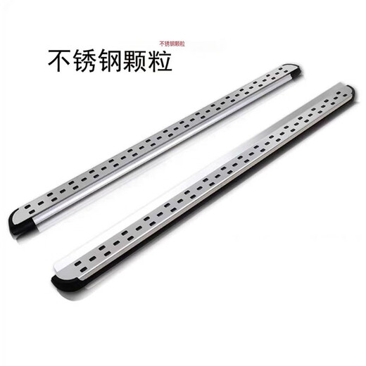 10-24 Volkswagen Tiguan pedals Tiguan L pedals Tiguan L original pedals Tanyue Tuyue original pedals Tiguan stainless steel particle version (thickened) paired x without lights x Volkswagen Tiguan L