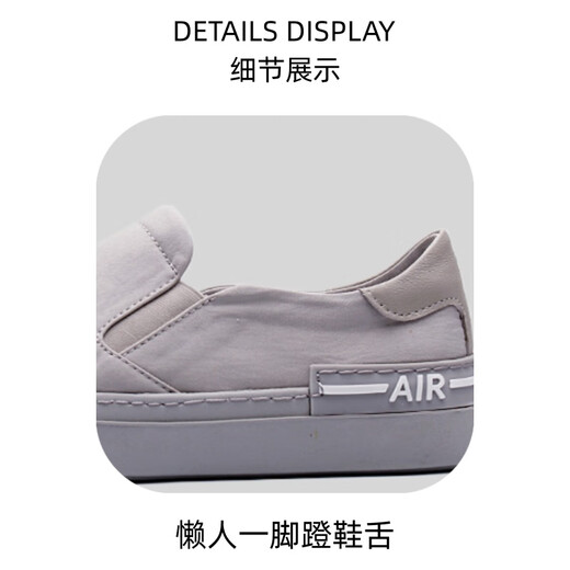 牧末（MUMO）品牌透气帆布鞋男新款厚底乐福鞋男一脚蹬男鞋休闲鞋布鞋男 抹茶绿 40 标准皮鞋尺码