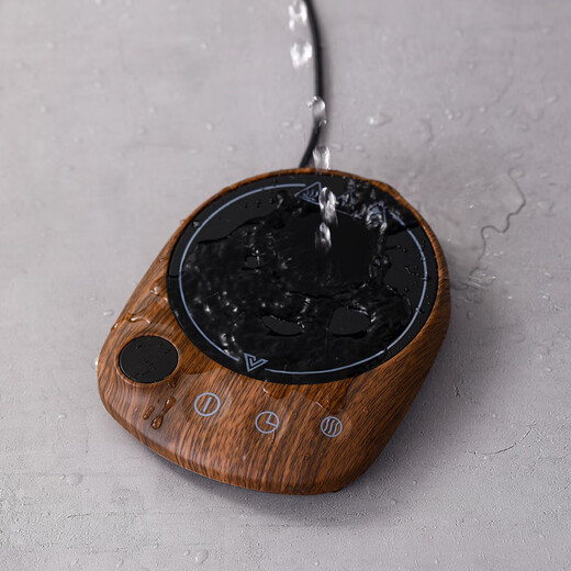 Yumsir can boil water at 100 degrees, heated coaster, tea warmer, constant temperature coaster, heating base, fast hot milk, timed coaster warmer, bear paw digital display water boiling coaster, dark wood grain