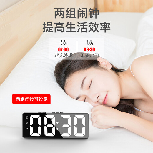 Compas Creative LED Large Screen Clock Luminous Electronic Alarm Clock Living Room Bedroom Table Clock Student Alarm Clock 810 Black