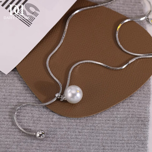 DAISY DREAM adjustable pearl necklace women's niche design high-end autumn and winter sweater chain long tassel pendant new necklace pearl tassel necklace