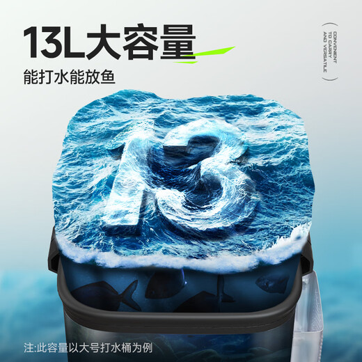 Handing foldable water bucket, outdoor fishing large fish box with lid, multi-functional water bucket, fish bucket, visible and transparent 10L