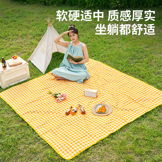 Suncojia picnic mat, moisture-proof mat, yellow and white checkered beach mat, tent moisture-proof crawling mat 2*2 meters
