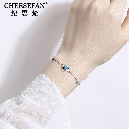 Ji Sifan PT950 Platinum Four-leaf Clover Bracelet Women's Light Luxury Bracelet Birthday Gift for Girlfriend Valentine's Day Gift Platinum Topaz Four-leaf Clover Bracelet