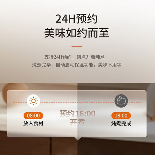 Joyoung quick-stewing electric stew pot, electric casserole, electric stew pot, soup pot, soup pot, multifunctional pot, purple casserole, bird's nest stew pot, porridge cooker, soup pot, porridge electric cooker, purple sand 5L GD505