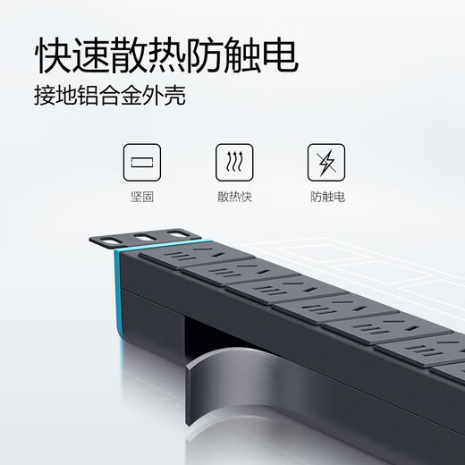 BULL PDU desktop gaming cabinet socket/strip board/socket strip/strip strip/wiring board/trailer board 10-position master control switch total length 1.8 meters GNE-10A0