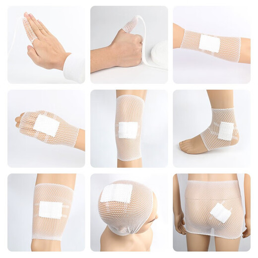 Yijiakang Medical Elastic Mesh Bandage Elastic Bandage Surgical Orthopedic Bandage Knee Joint Finger Head Thigh Elbow 4#10 Meter (Palm/Wrist/Forearm)