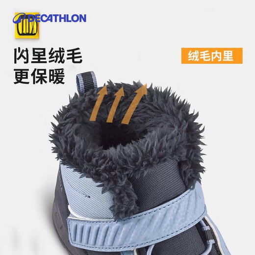 Decathlon children's spring and autumn warm cotton shoes for boys and girls, non-slip cotton boots and children's shoes KIDD dark blue (lace-up) 37